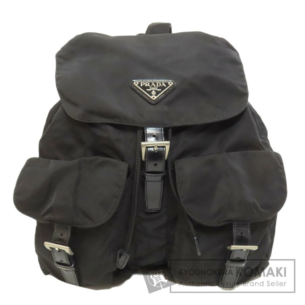 Prada logo Backpack Rucksack Daypack